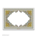 کاغذ یادداشت طرحدار A6 کد 105036