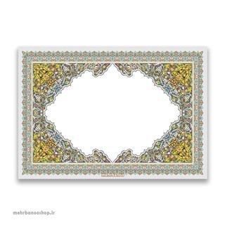 کاغذ یادداشت طرحدار A6 کد 105036